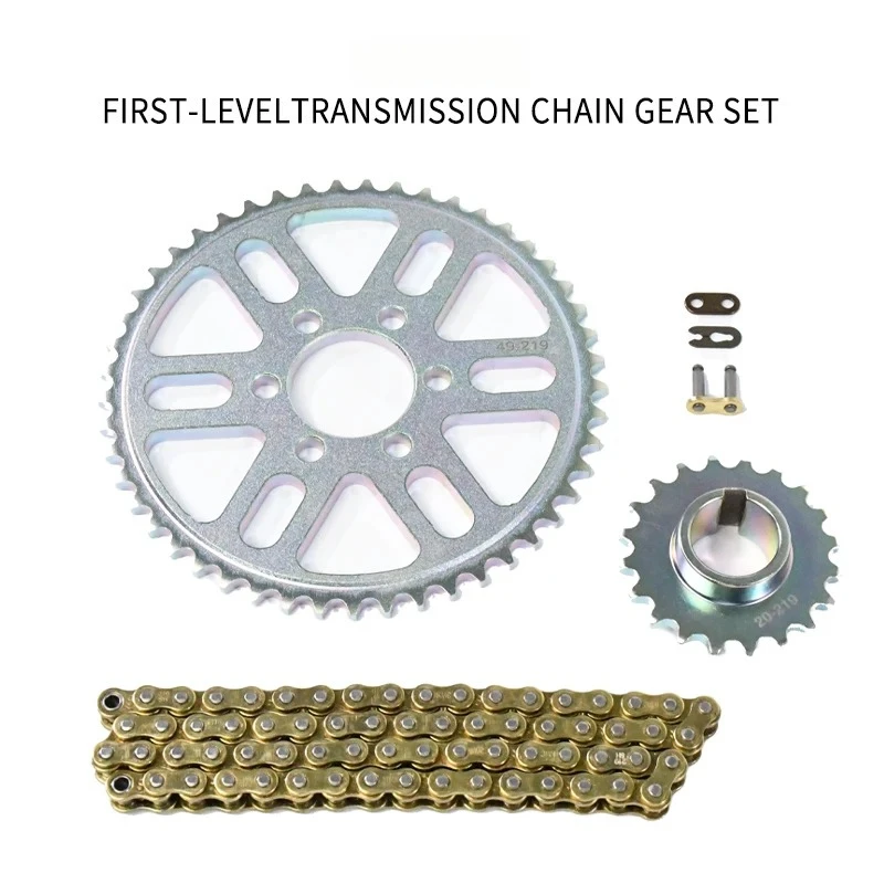 For Surron Light Bee X First-l - огляд і ціна Gear X Motorcycle