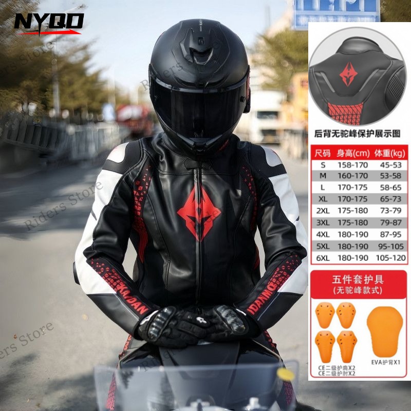 Motorcycle Riding Clothes Leat - огляд і ціна Riding Jacket Leather