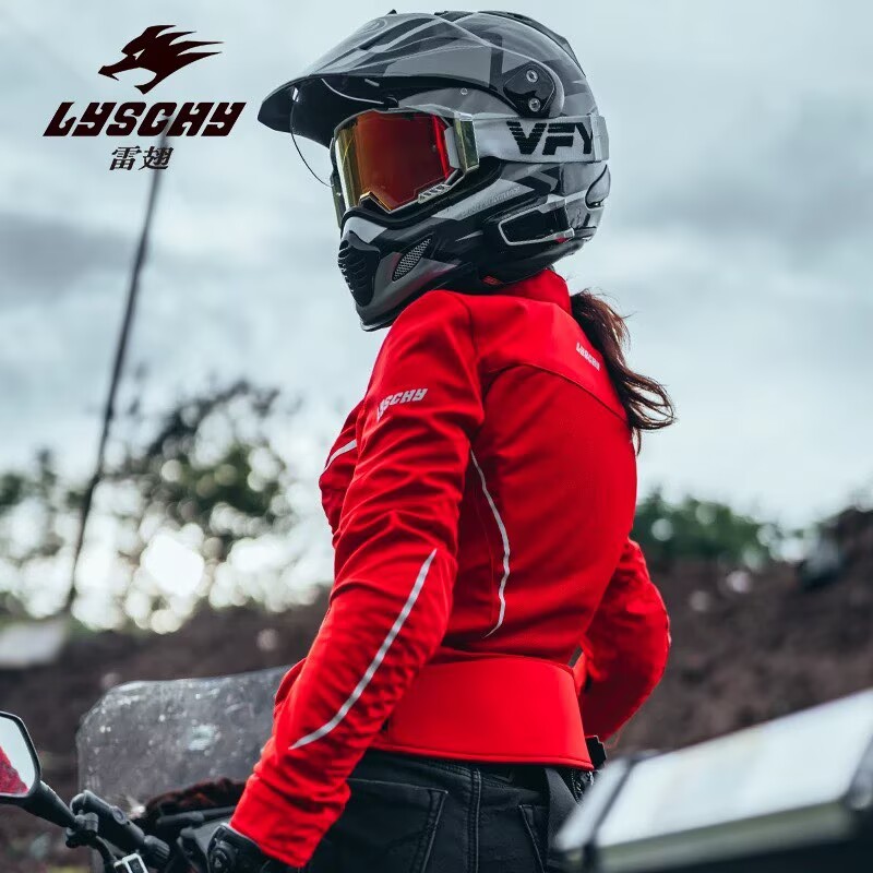 LYSCHY Motorcycle Jacket Sprin - огляд і ціна Gearx Motorcycle Jacket
