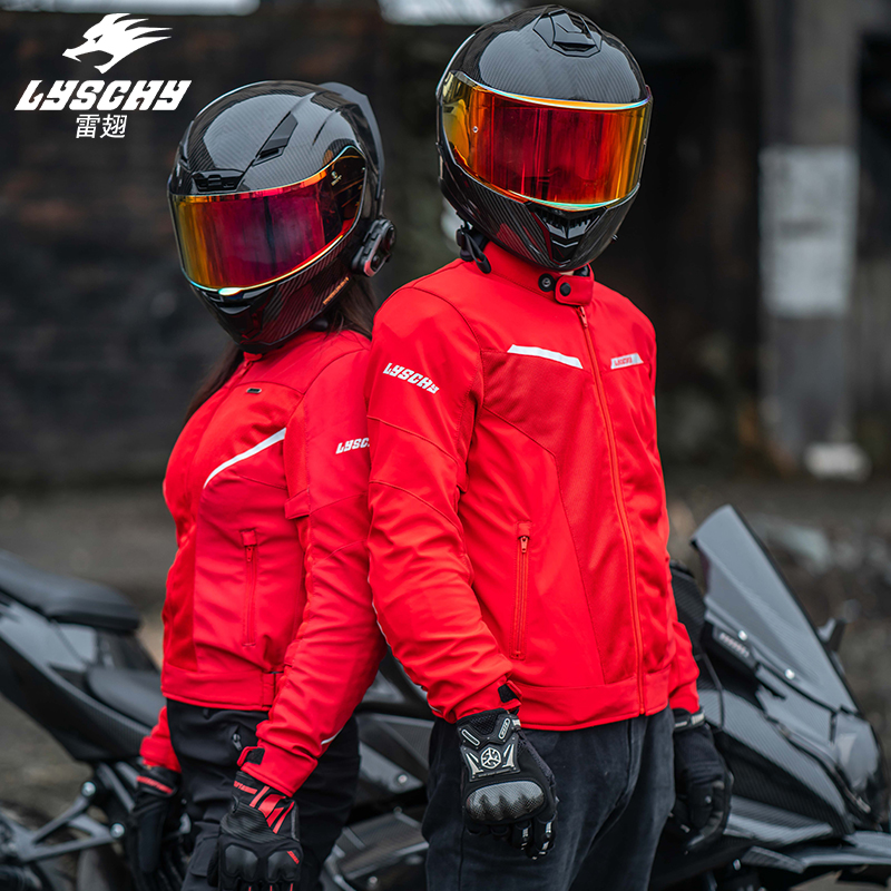 LYSCHY Motorcycle Jacket Summe - огляд і ціна Gearx Motorcycle Jacket