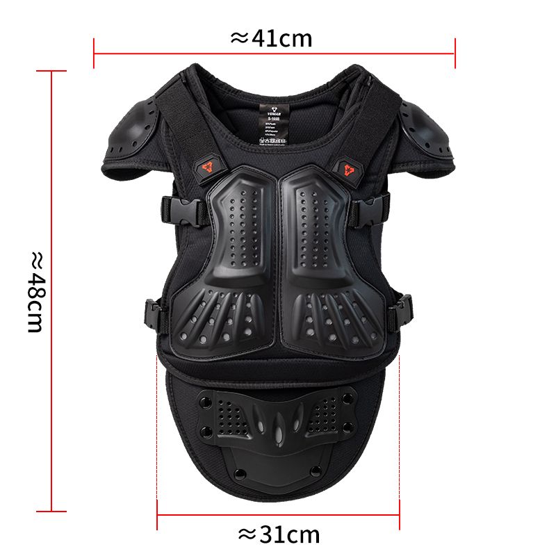 Children's Racing Motocross Ar - огляд і ціна Chest Protector Armor