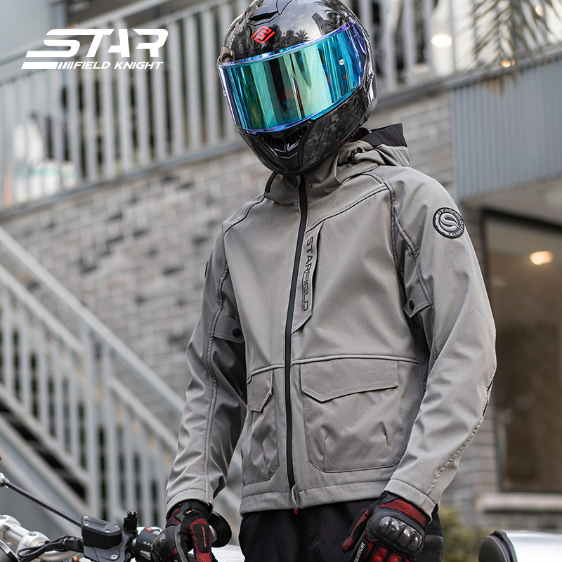 SFK Orange Motorcycle Jacket M - огляд і ціна Gearx Motorcycle Jacket