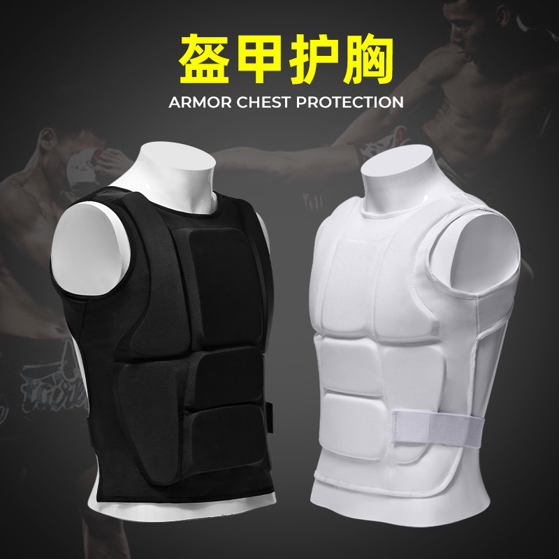 Karate Chest Protector Men's a - огляд і ціна Chest Protector Armor